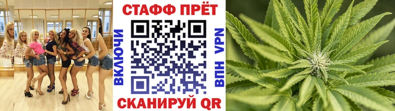 Продажа наркотиков Изобильный A-PVP  Метадон  МЕГА зеркало  Cocaine  Меф мяу мяу  ГАШИШ 