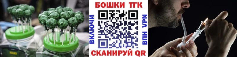 где найти Изобильный Cannafood марихуана