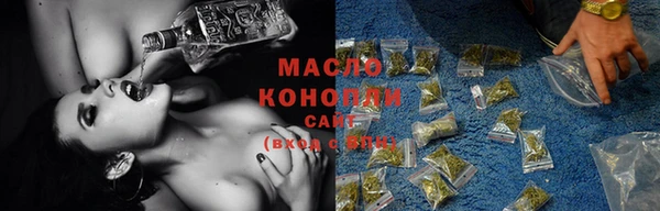 винт Балабаново