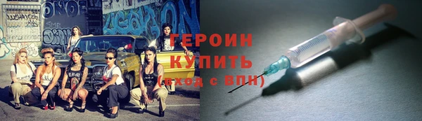 винт Балабаново