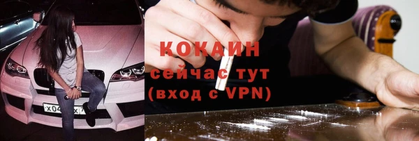 винт Балабаново