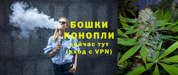 винт Балабаново