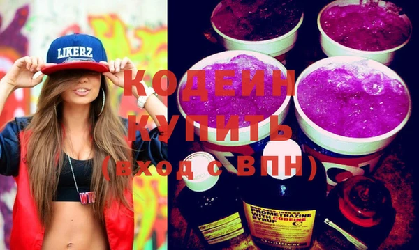 винт Балабаново