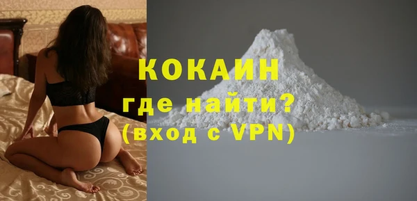 гашишное масло Балахна