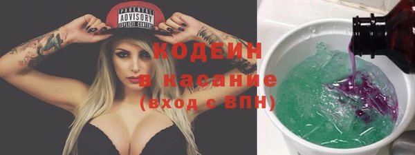 винт Балабаново