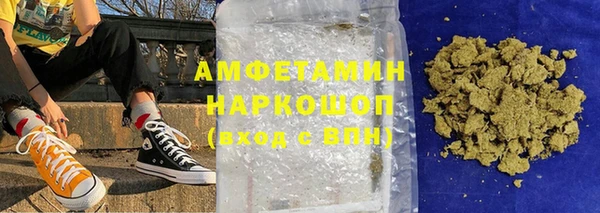 винт Балабаново