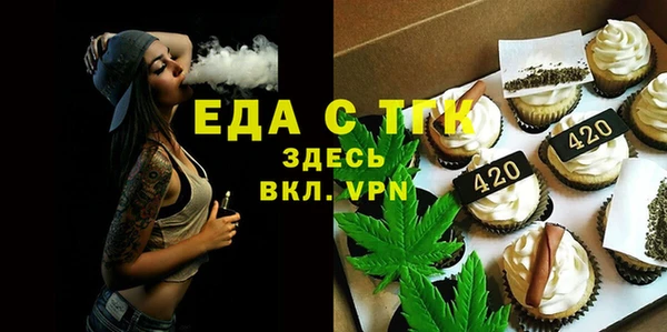 гашишное масло Балахна