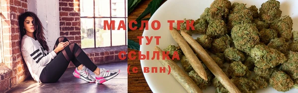 винт Балабаново