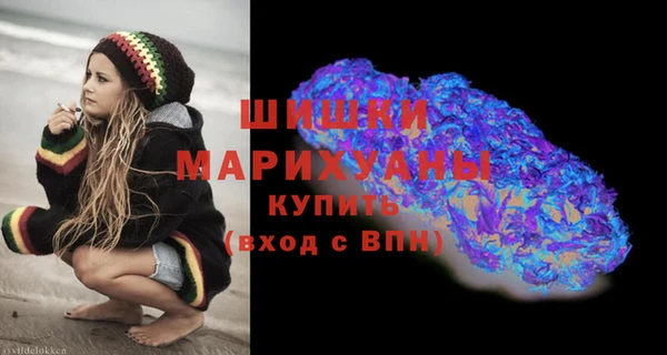экстази Арсеньев
